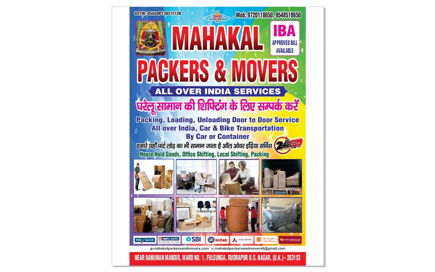 Mahakal Packers and Movers all India services promotional poster